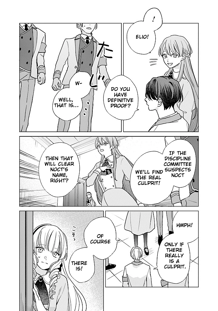 Cecilia-chan Loves the Losing Hero. Chapter 4 Page 33